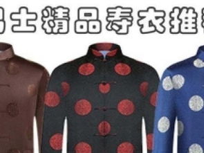 图 殡仪服务公司,丧葬服务一条龙,白事服务公司,灵车 北京殡葬